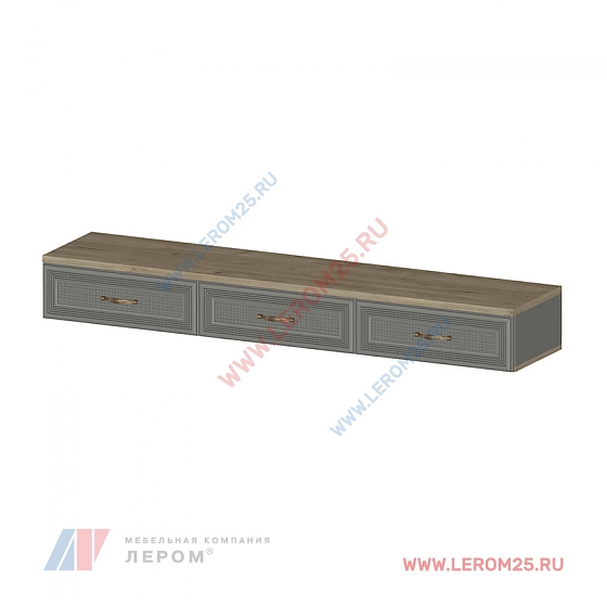 Антресоль АН-1051-ГС-СО - мебель ЛЕРОМ во Владивостоке