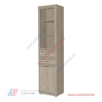 Шкаф ШК-1046-ГС - мебель ЛЕРОМ во Владивостоке