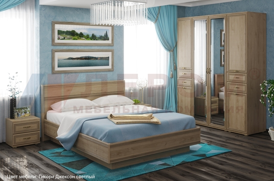 Спальня Карина - композиция 1 Гикори Джексон светлый - мебель ЛЕРОМ во Владивостоке
