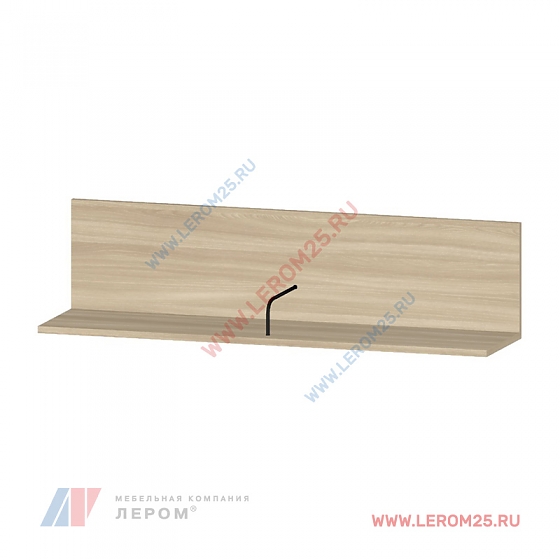 Полка ПЛ-2604-АС - мебель ЛЕРОМ во Владивостоке